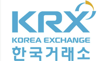 협력 기관 로고