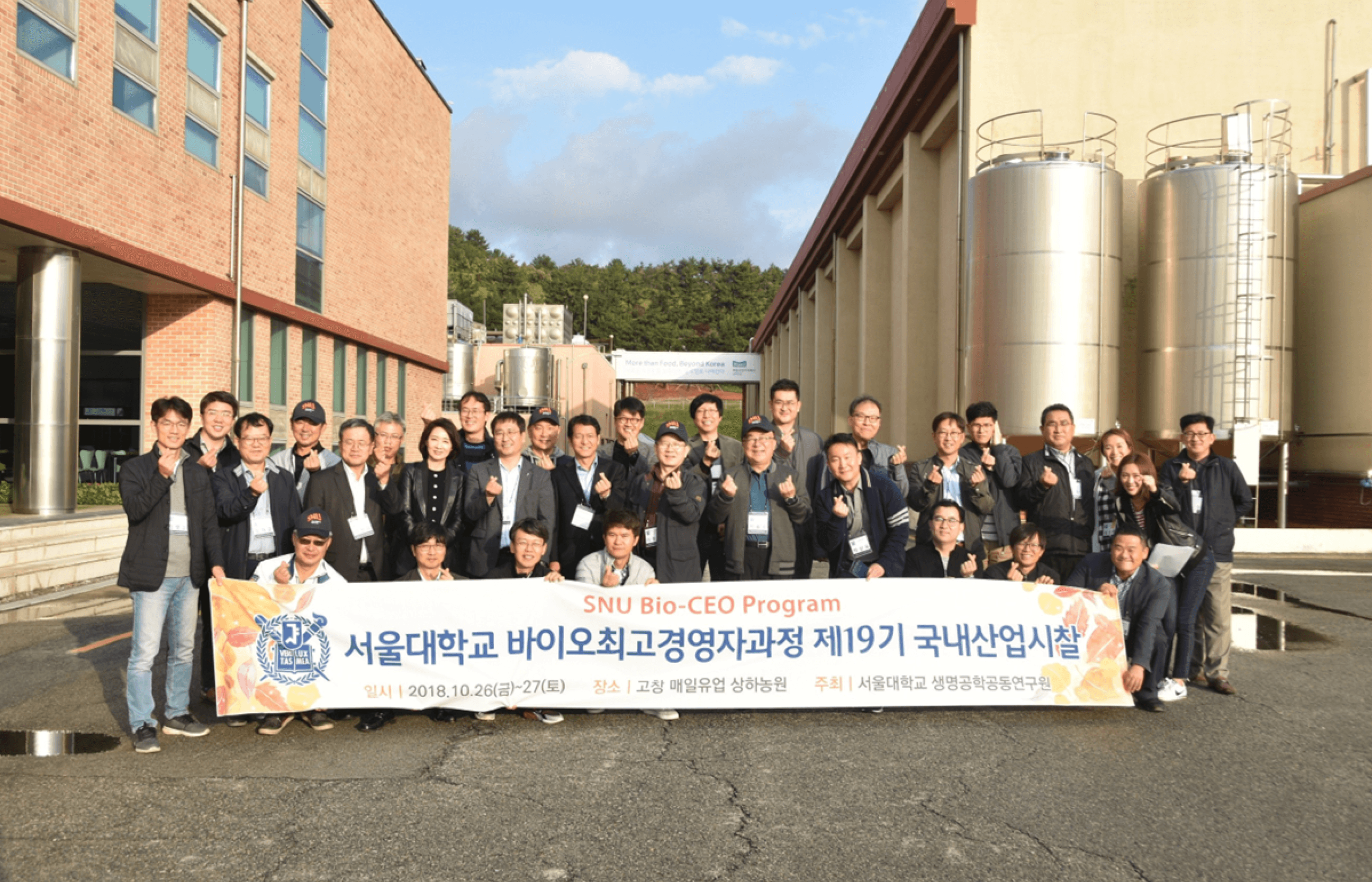 19기 대표사진