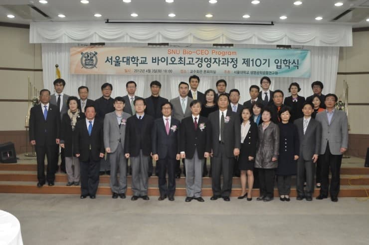 10기 대표사진