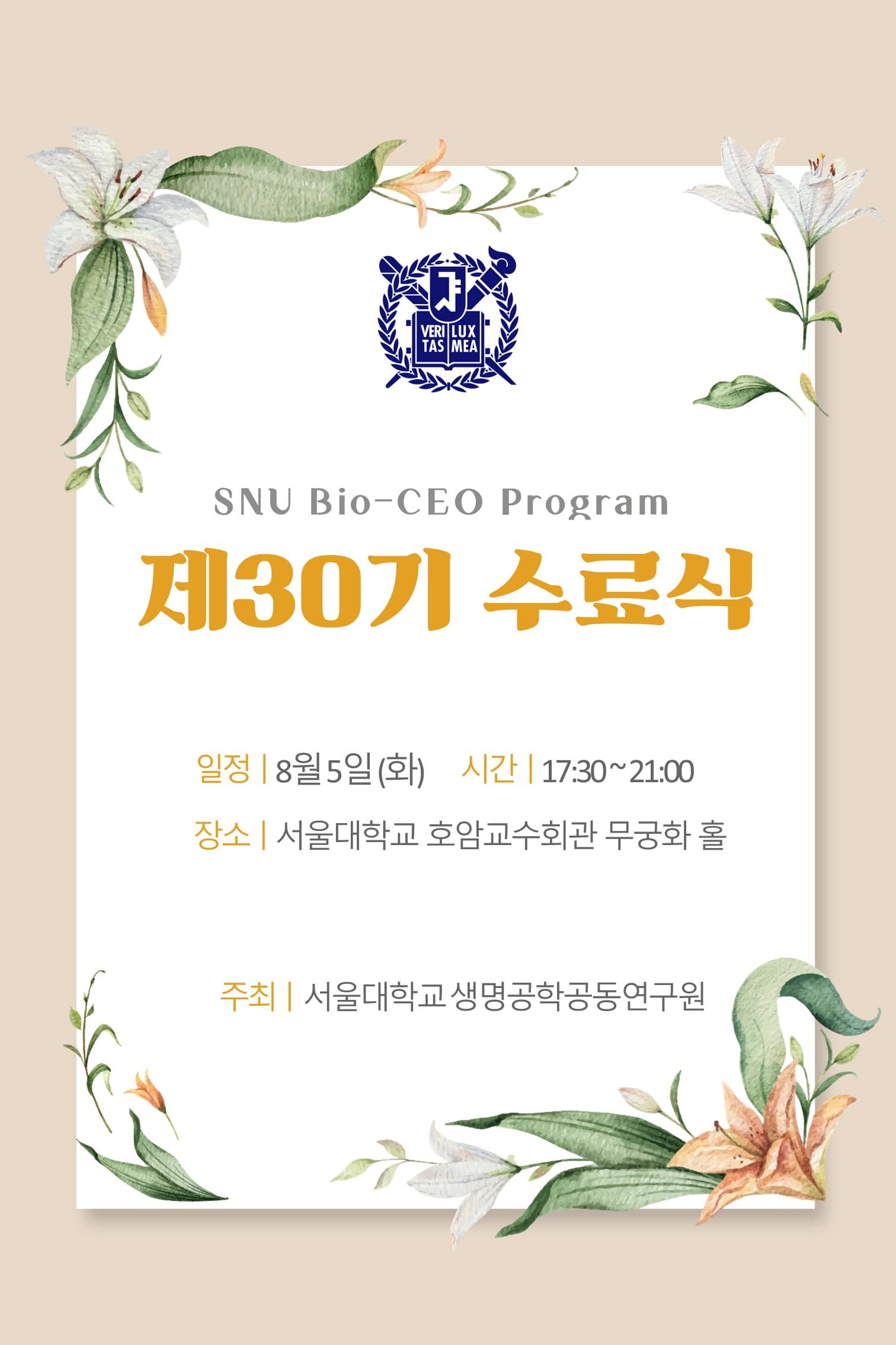 관련 이미지 1